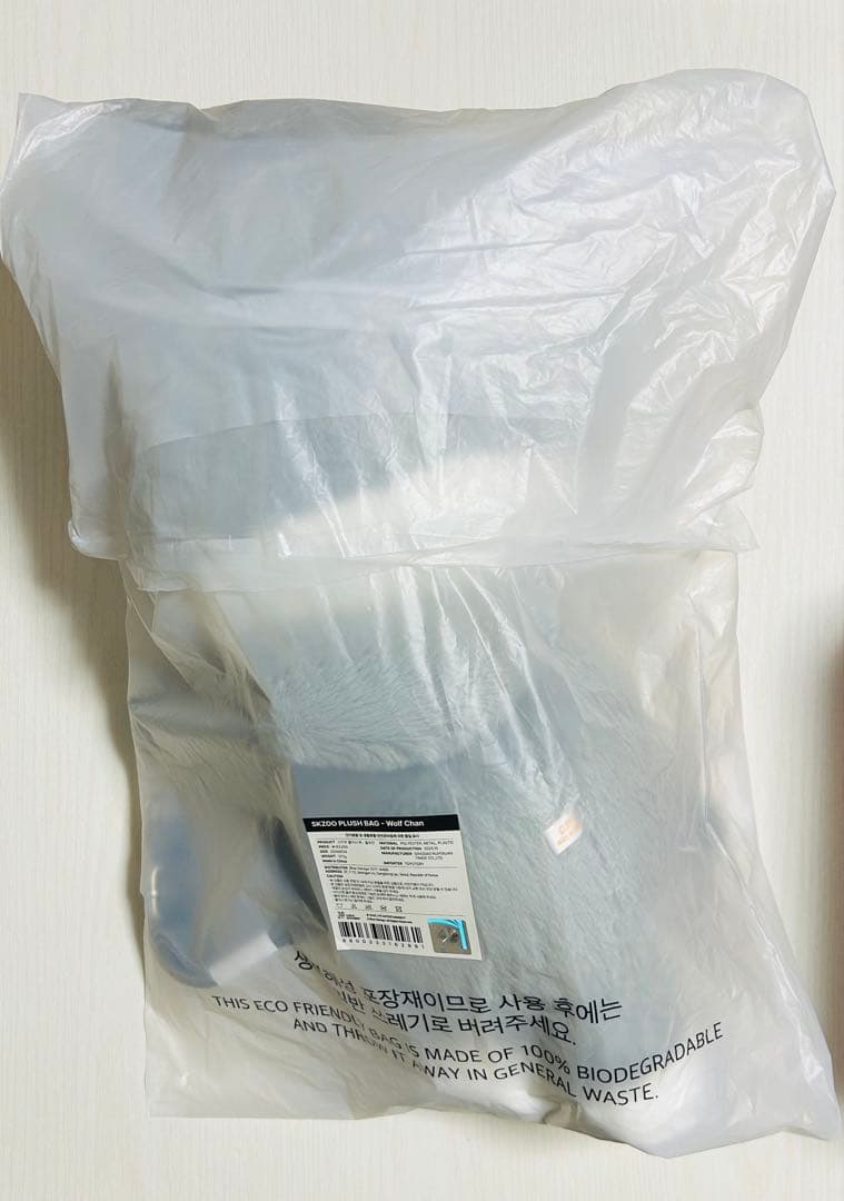 匿名配送WolfChan PLUSH BAGウルフチャン　プラッシュバッグ