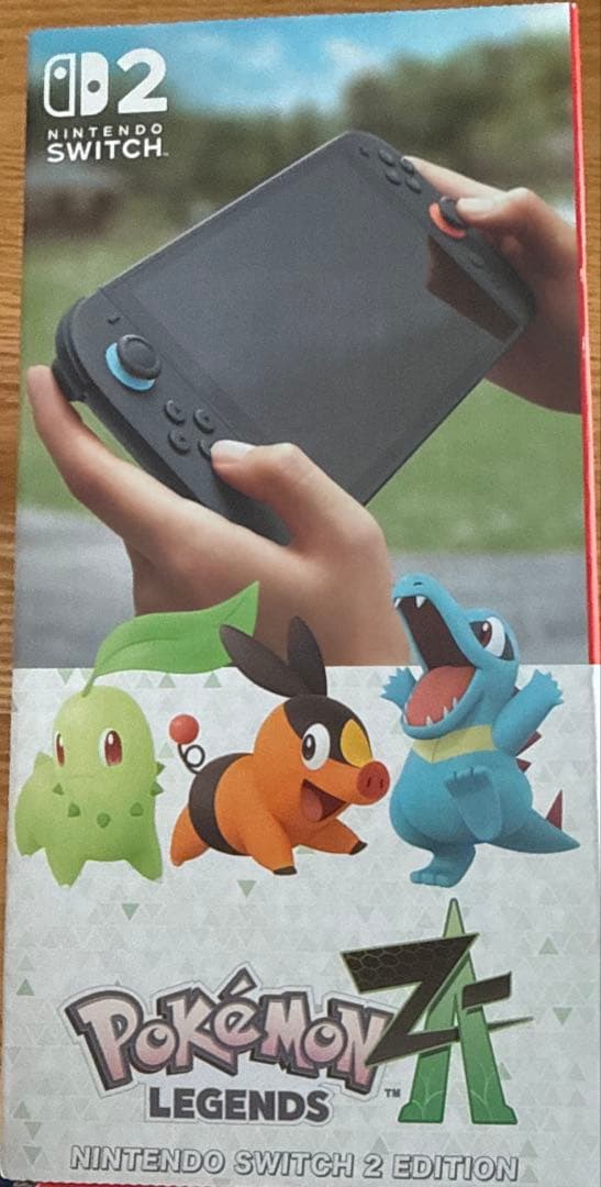 switch 2 Pokémon LEGENDS Z-A Edition セット
