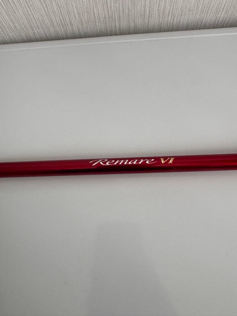 レマーレVI 新品未使用