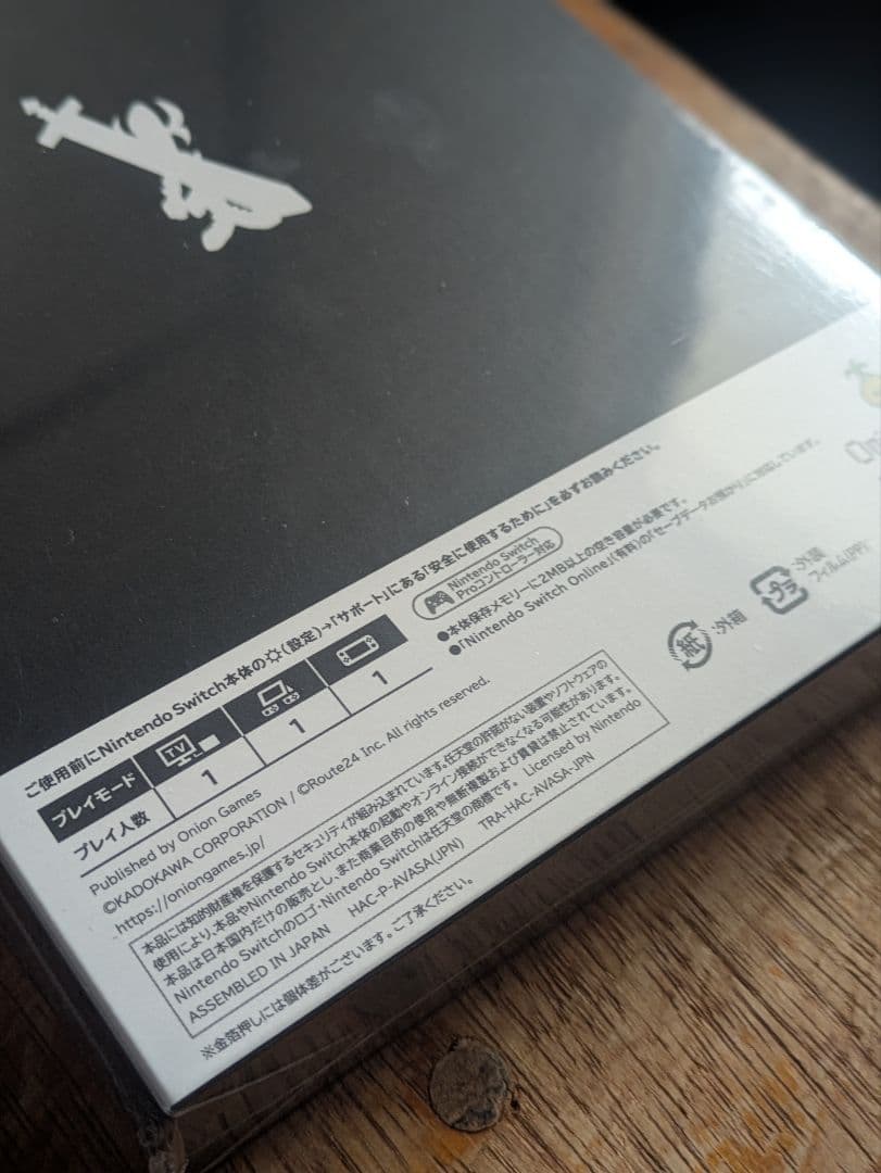 未開封/Switch 初回生産限定盤 moon PREMIUM EDITION