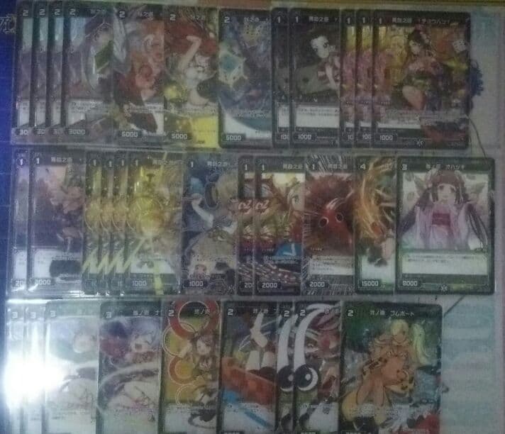 ウィクロス グズ子 パラレル シークレット パーツセット