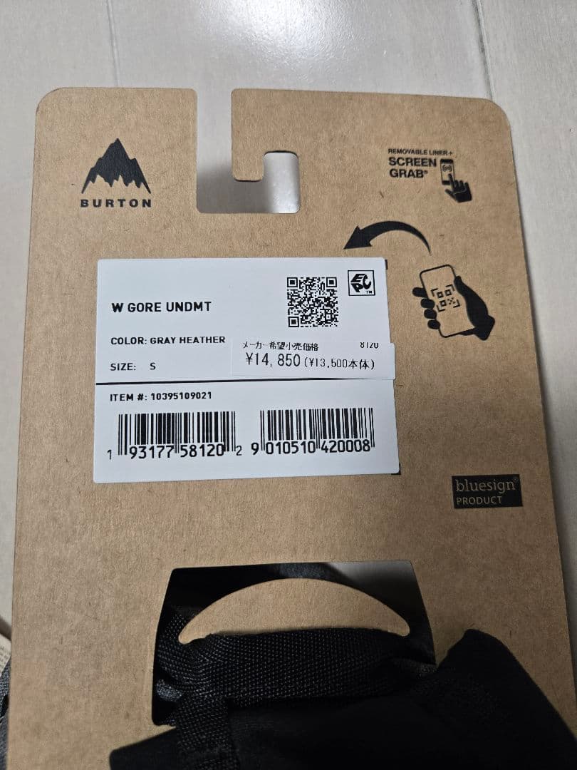 BURTON バートン GORE-TEX ミトングローブ　レディース Sサイズ
