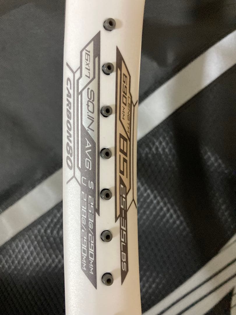 DiosProX テニスラケット　00S 新品　ミズノ　ソフトテニス