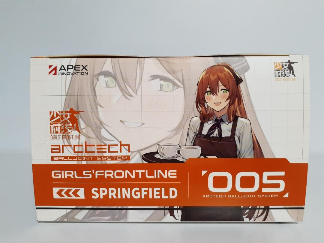 ドルフロ 「スプリングフィールド」可動フィギュア APEX ARCTECH