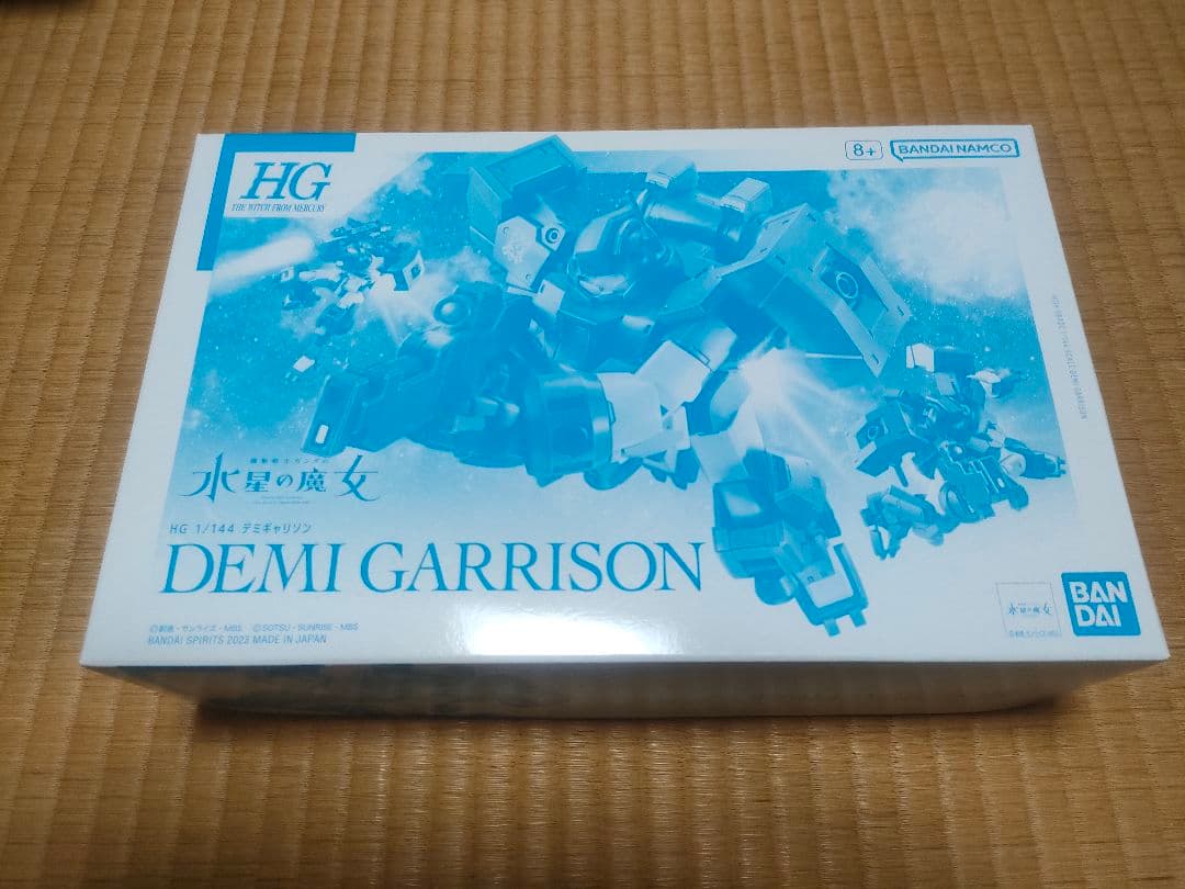 ガンプラまとめ売り 水星の魔女 キャリバーン デスルター ハイングラ ギャリソン