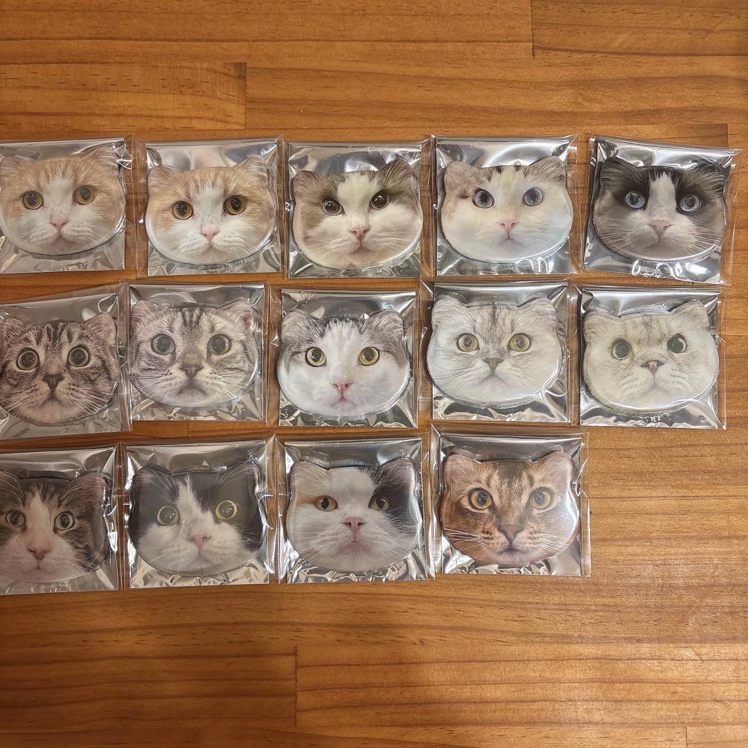 ぺこページ
