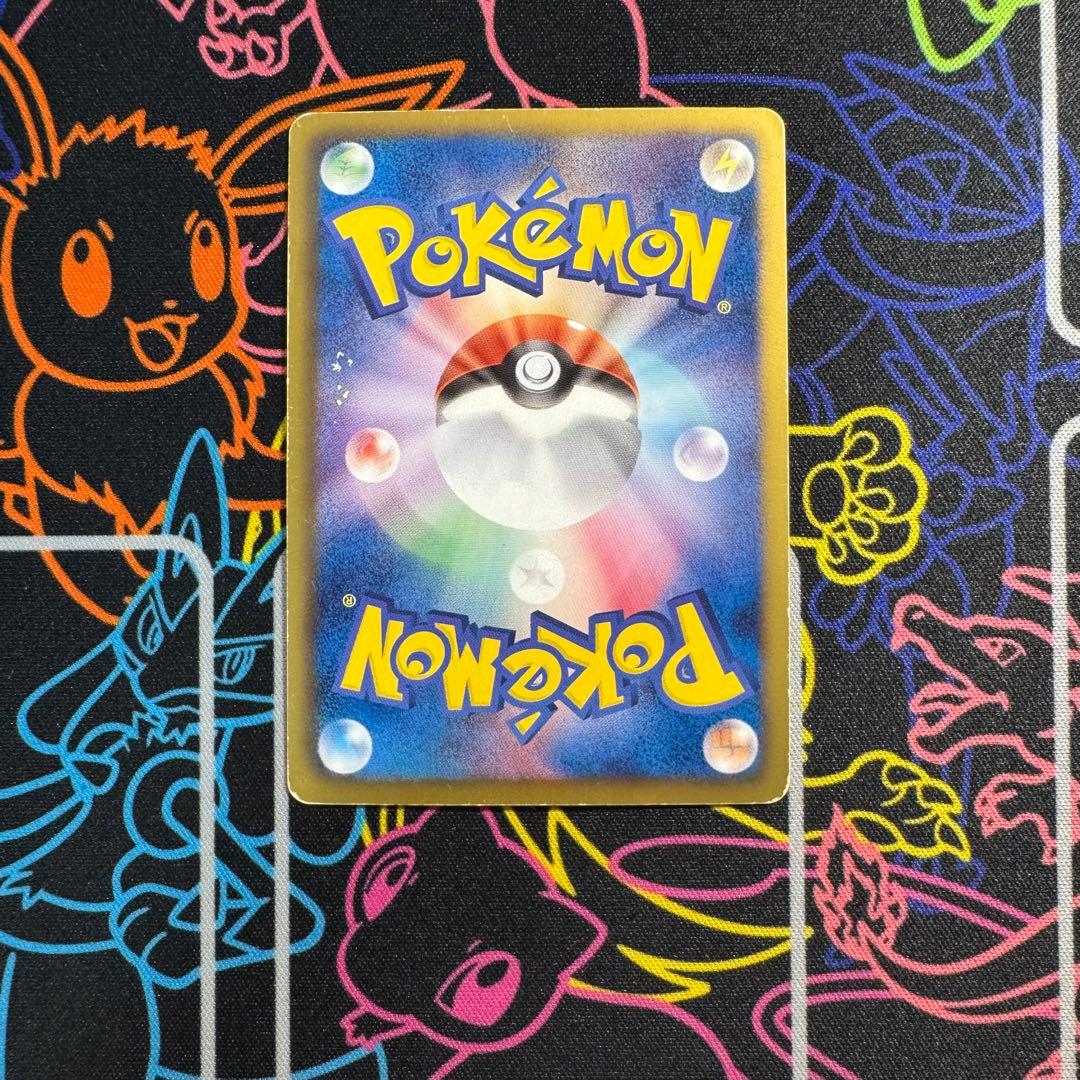 ポケモンカード　ミュウEX sr bw5 引退品　bw 旧裏　xy まとめ