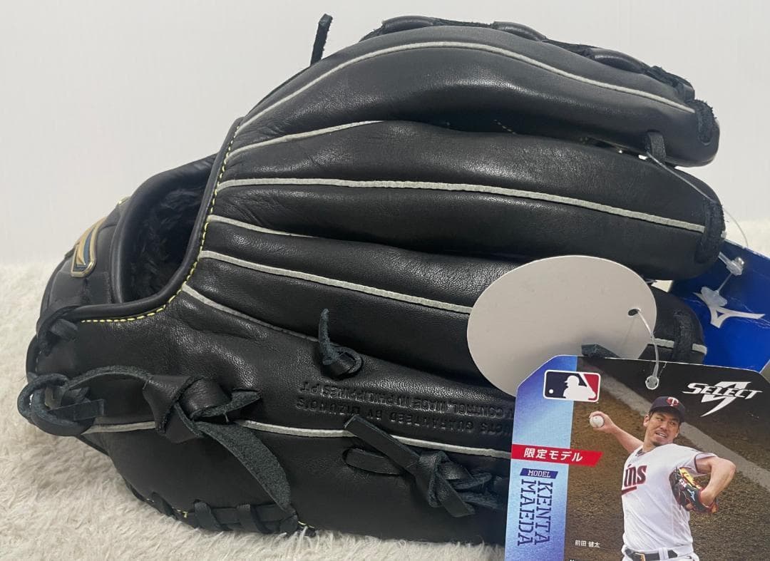 ⭐️未使用⭐️ ミズノ MIZUNO セレクトナイン 前田健太 左用 Mサイズ