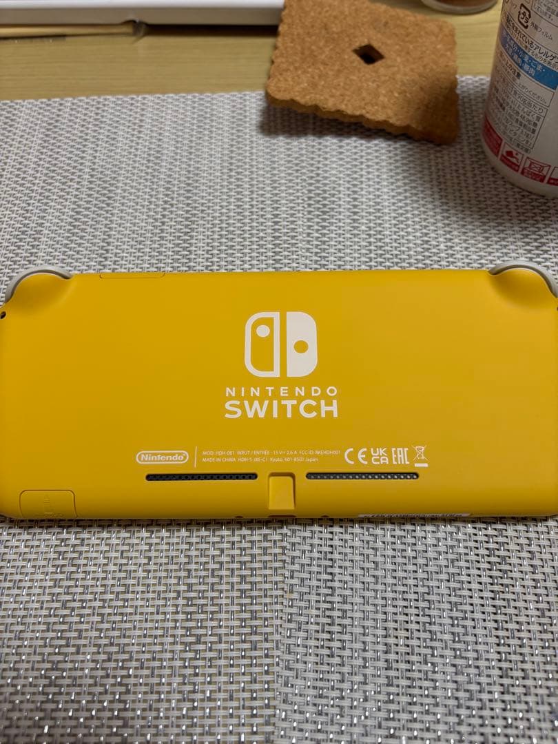 ニンテンドースイッチライト イエロー + あつめれどうぶつの森