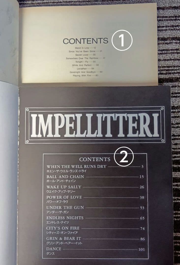 Impellitteri スコア インペリテリ 楽譜 ギタースコア 6冊セット