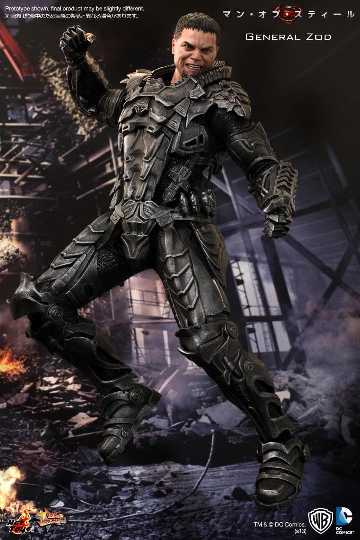 ホットトイズ　HOTTOYS マン・オブ・スティール スーパーマン
