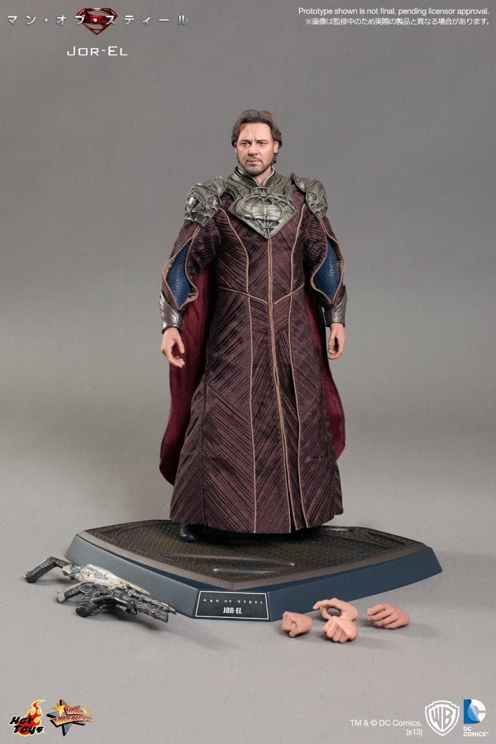ホットトイズ　HOTTOYS マン・オブ・スティール スーパーマン