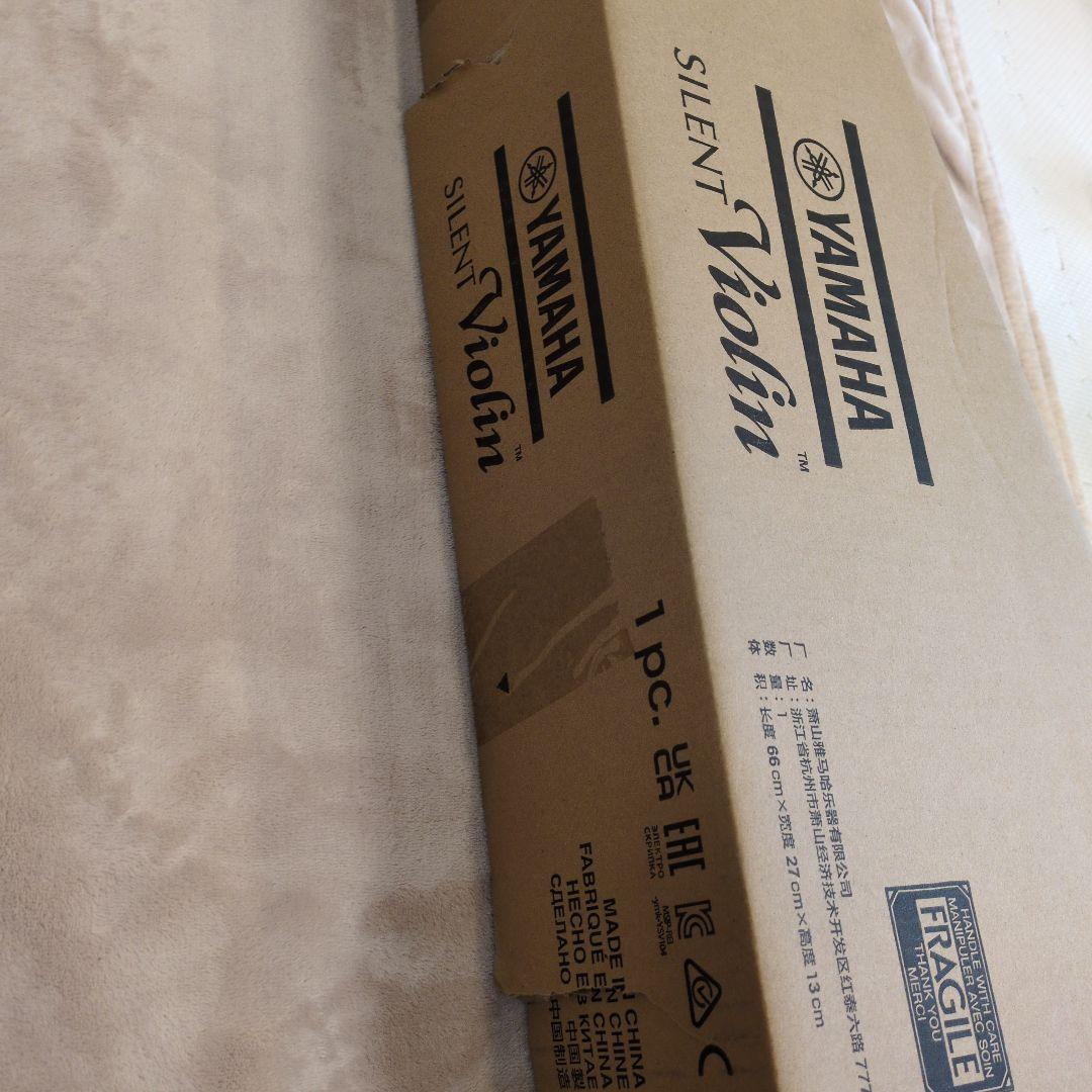 YAMAHA サイレントバイオリン YSV104BR 中古付属品付き