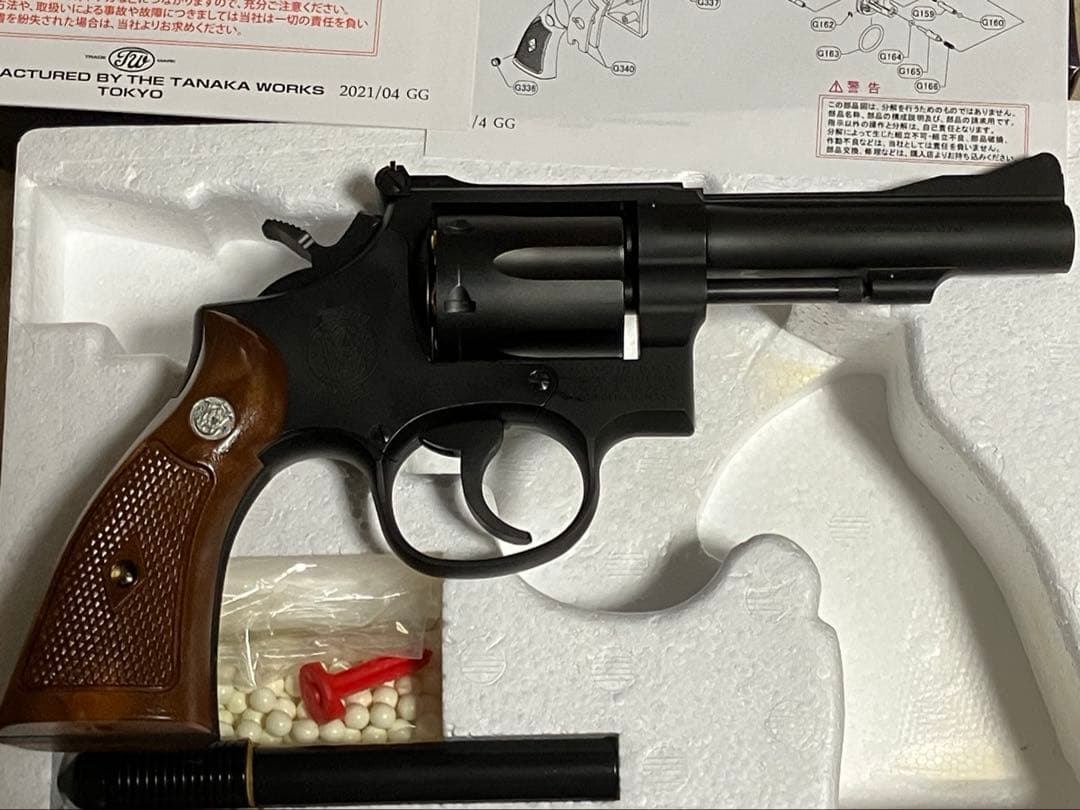 タナカワークス s&w M15 ペガサスガスリボルバー ver3 ガスガン