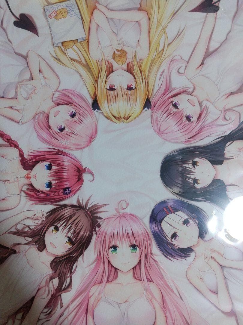 『To LOVEる-とらぶる-ダークネス』プレミアムカラーアート