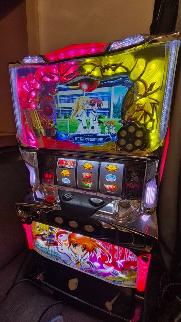 【送料込】【パチスロ】【実機】魔法少女リリカルなのは 不要機