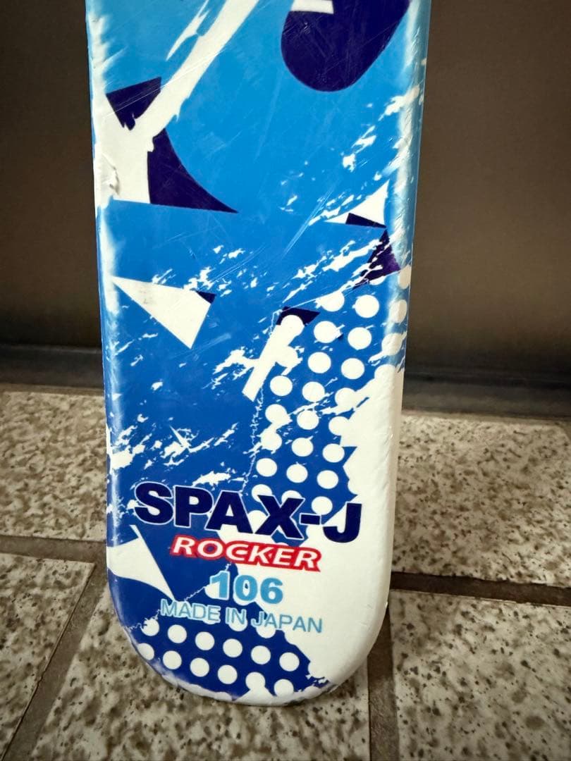 《札幌市内手渡し可能》スキー 3点セット ブーツ 板 ストック kazama