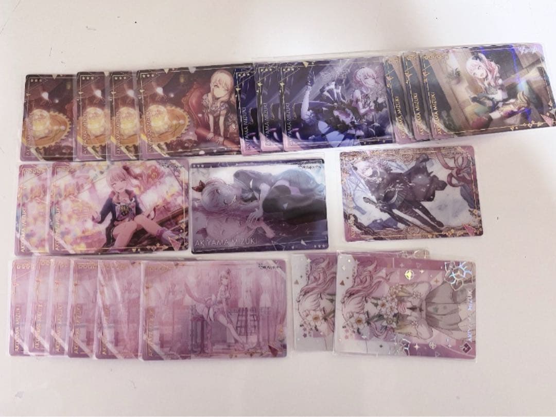 ❁暁山瑞希❁ まとめ売り