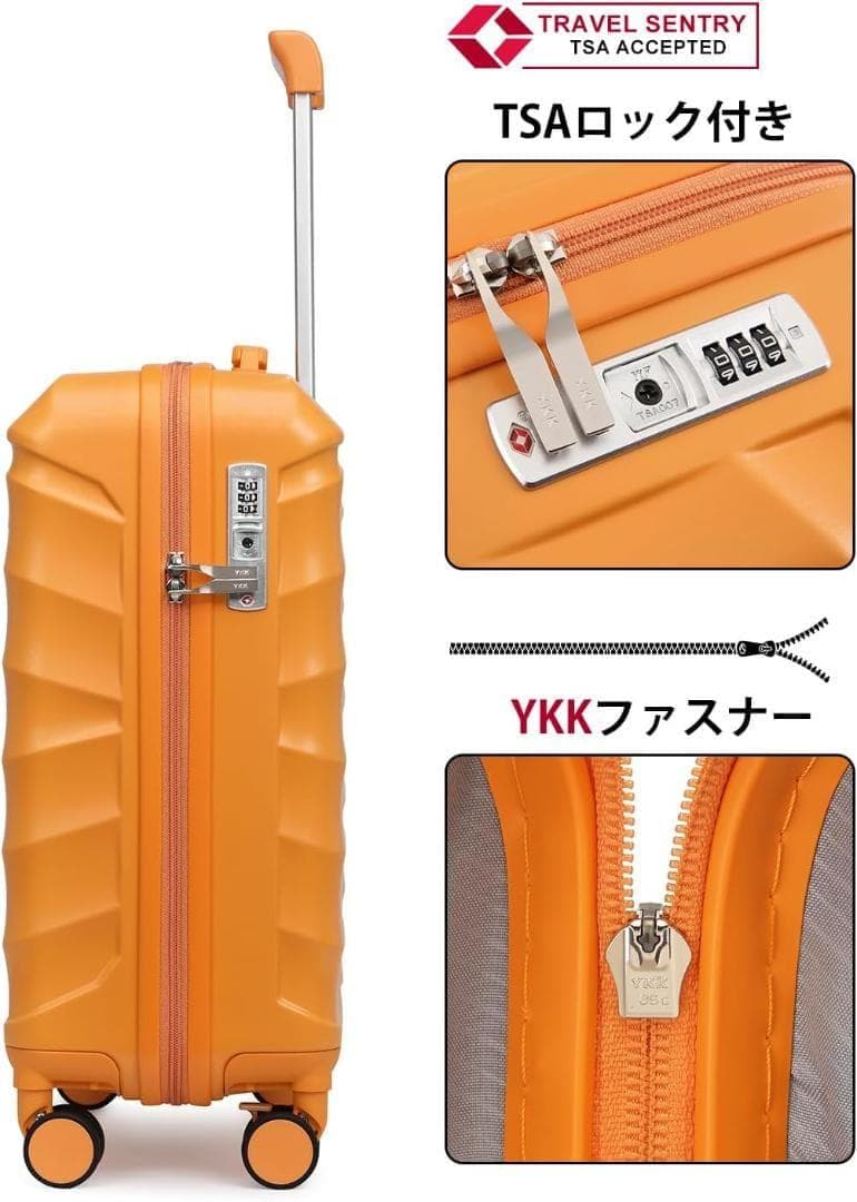 [Sea choice] スーツケース S キャリーバッグ ボストンバッグ付S