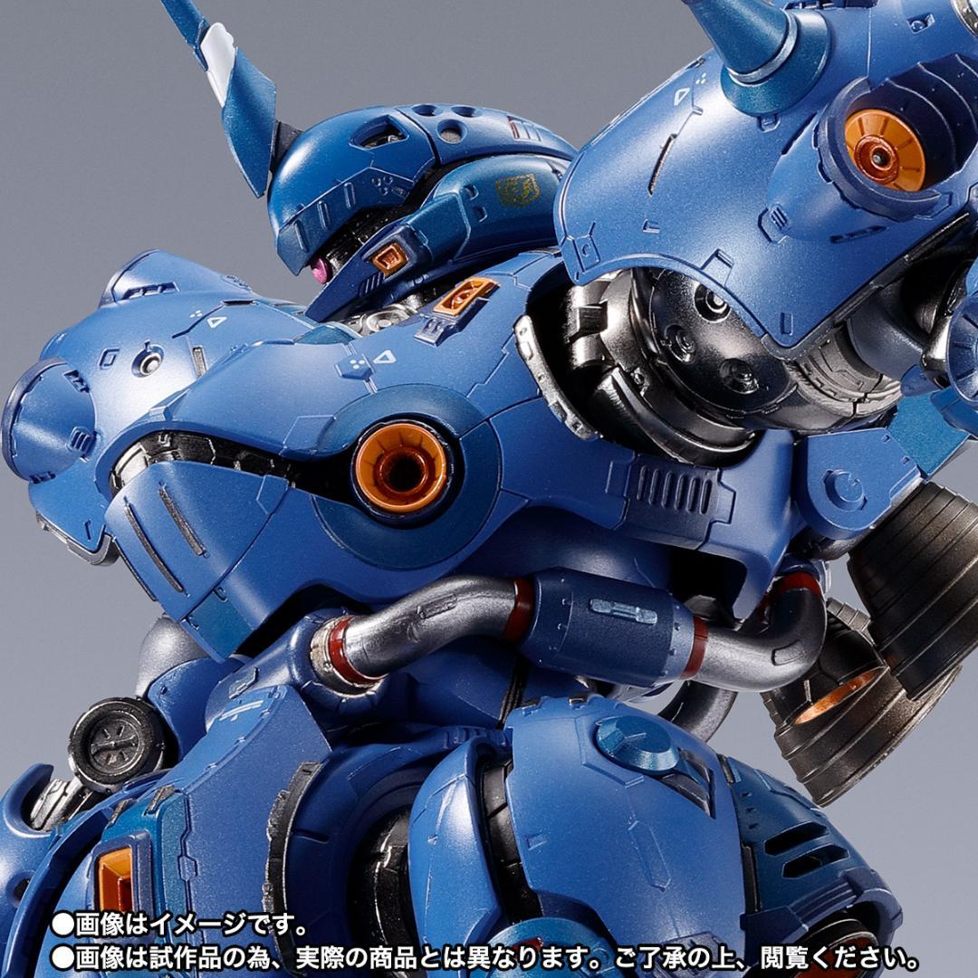 メタルビルド　L　BUILD　ケンプファー　未開封　新品　貼跡なし