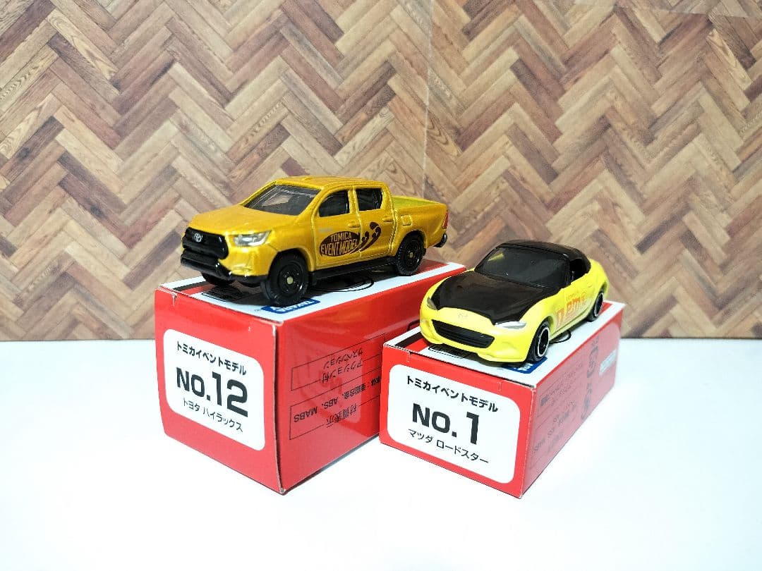 トミカイベントモデル　新品未開封