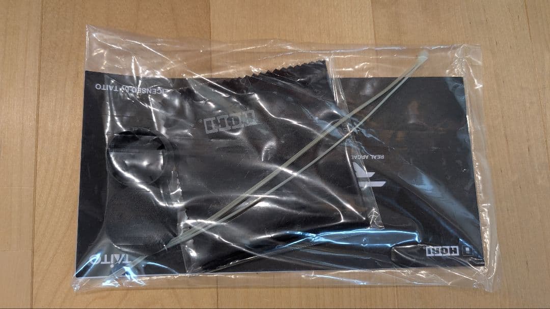 リアルアーケードPro プレミアム VLX HAYABUSA 新品