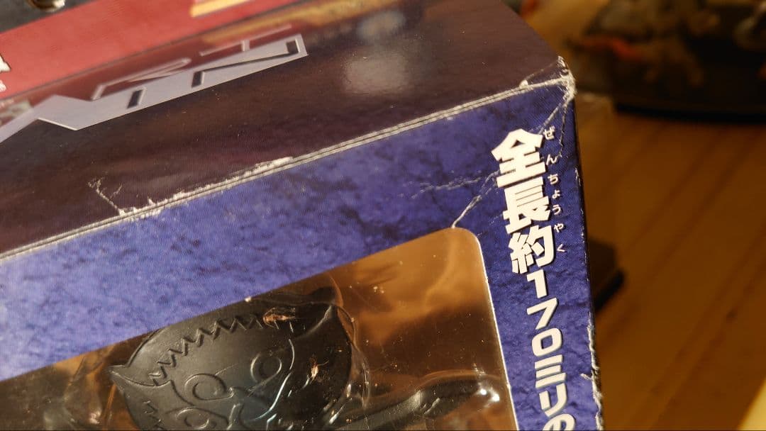 仮面ライダーファイズ　555 φ　ホースオルフェノク　セット