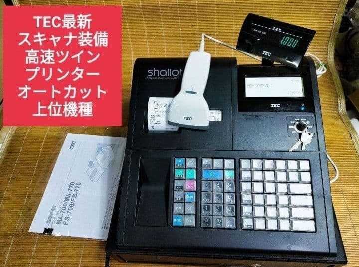 テックレジスター　MA-770　フル設定無料　最新最上位機種　3111000