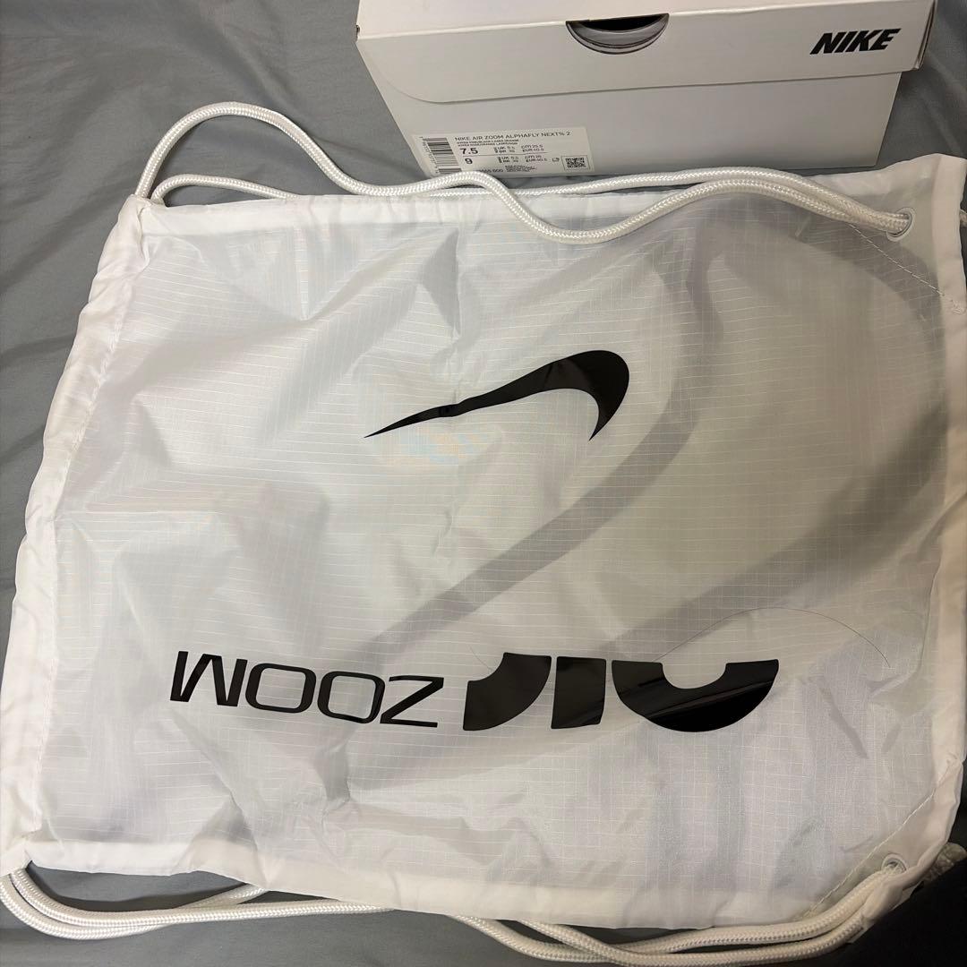 Nike ランニングシューズ DN3555-600 ピンク/オレンジ
