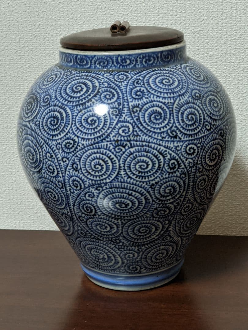 ⭐江戸時代後期 古伊万里 蛸唐草紋様壺 茶道具 水指用蓋付き 置物飾り 骨董品