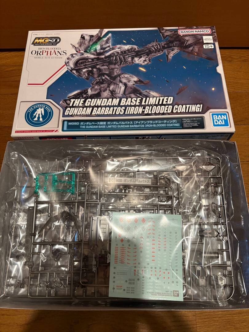 MGSD フリーダムガンダムクリアカラー バルバトスアイアンブラッドコーティング