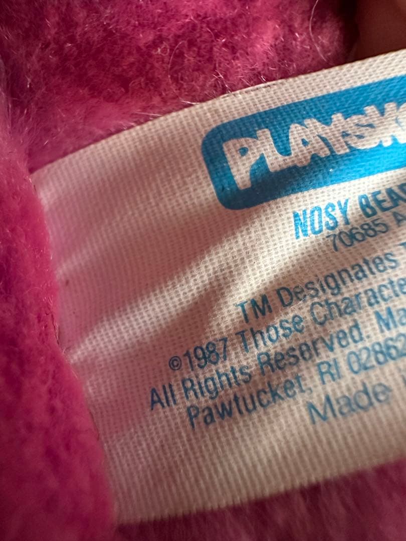 1987年ノージーベアUSAヴィンテージ ナイルパーチkeikiiピンク