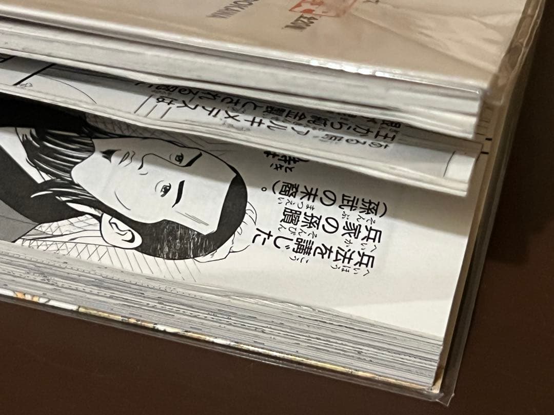 角川まんが学習シリーズ 世界の歴史 全20巻セット 懐中コンパス付