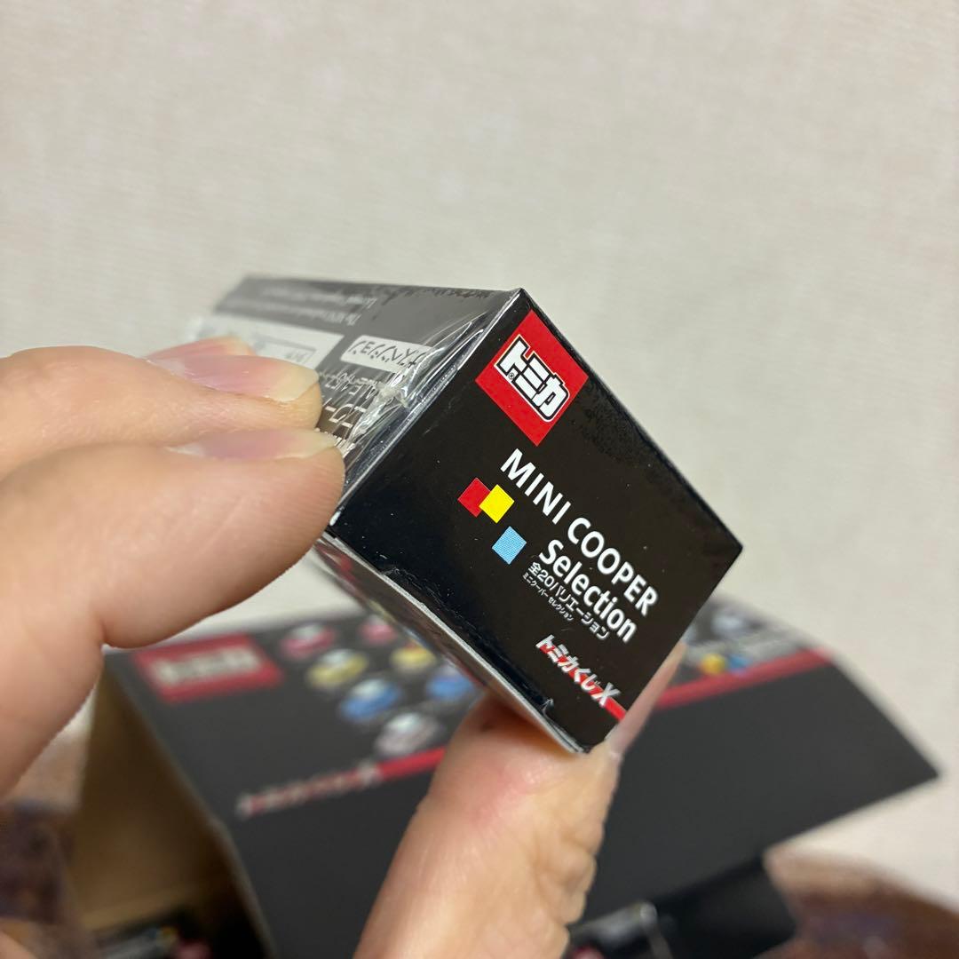【新品未開封】トミカくじⅩ　ミニクーパーセレクション　20個入り