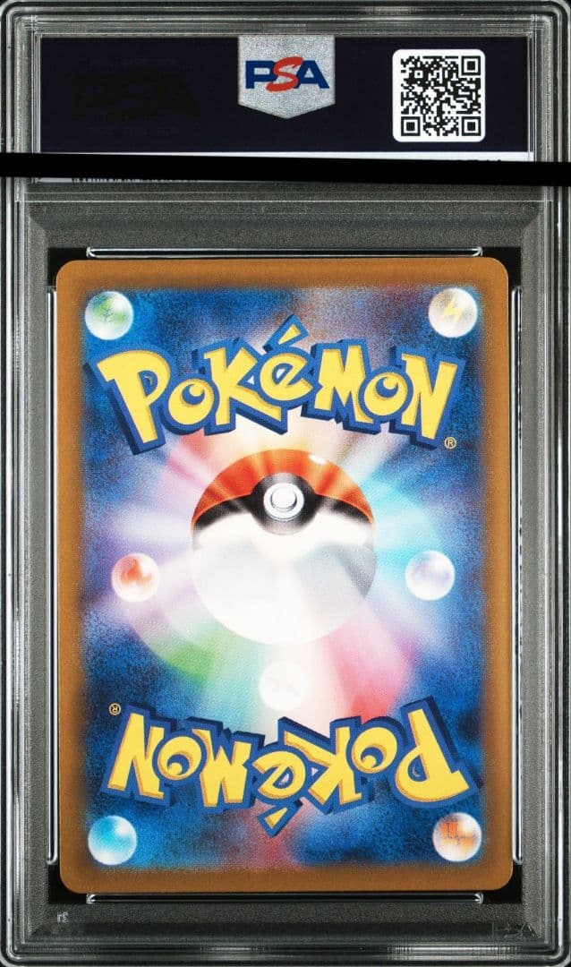 名探偵ピカチュウ PROMO SV-Pプロモカード 098/SV-P PSA10