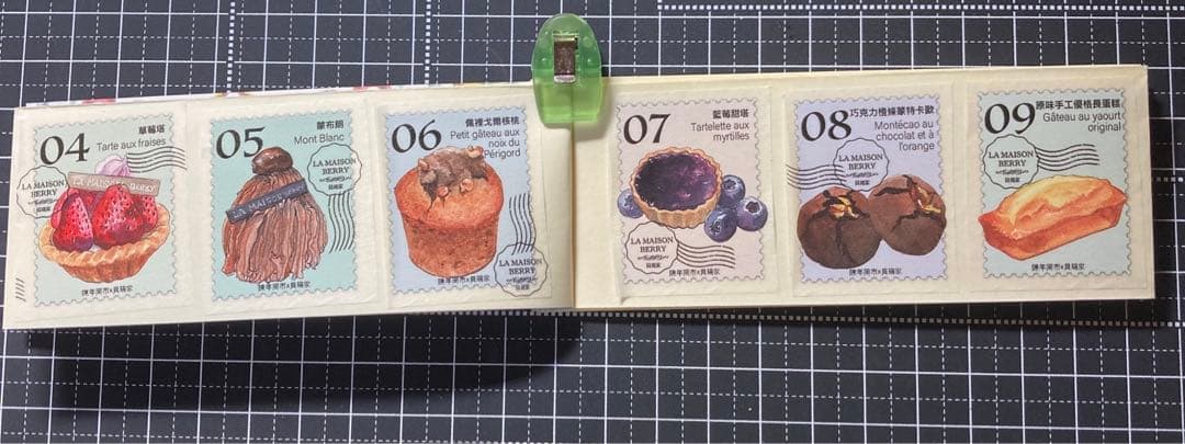 MONCHIICHEN LA MAISON BERRY シール帳