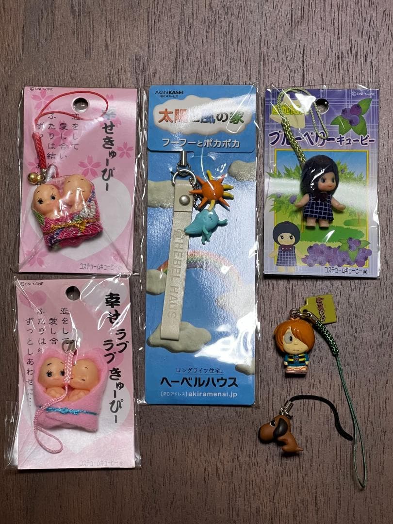 【新品未使用】ご当地キューピー【福島・茨城・群馬】21個＋おまけ7個 =計28個