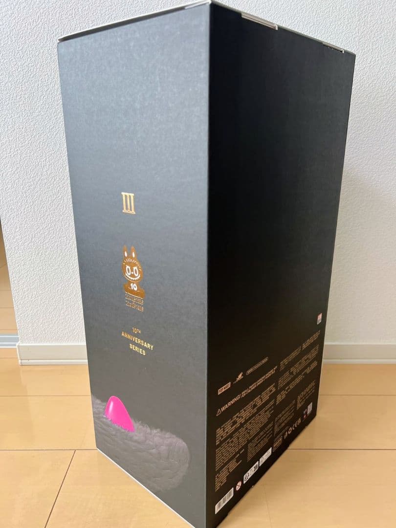 THE MONSTERS 10th 周年 ZIMOMO ぬいぐるみ★店舗購入品★