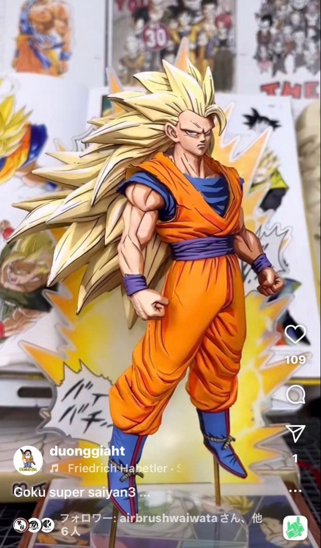 ドラゴンボール 天下一武道会6 超サイヤ人3 孫悟空 リペイント フィギュア
