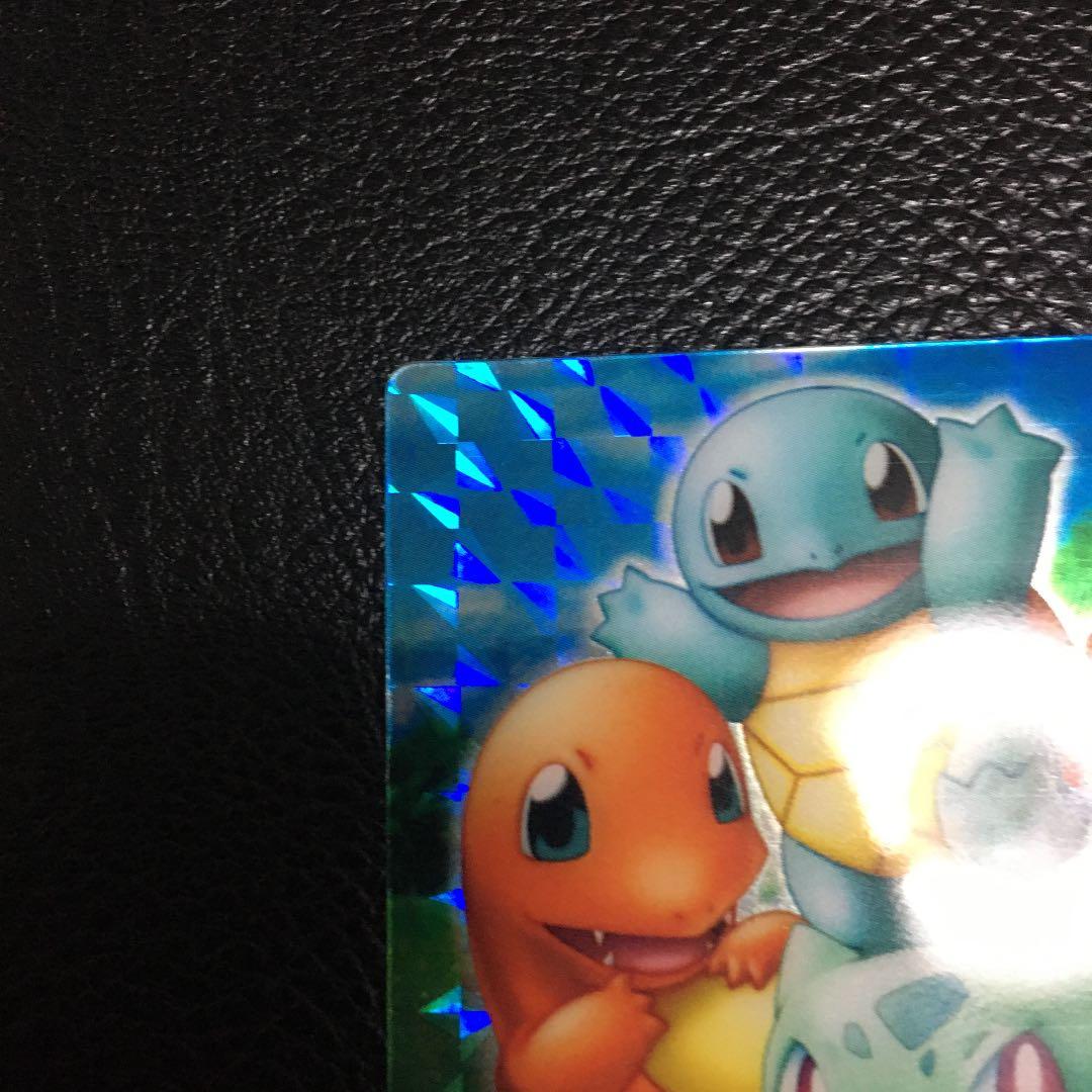 ポケモン　カード