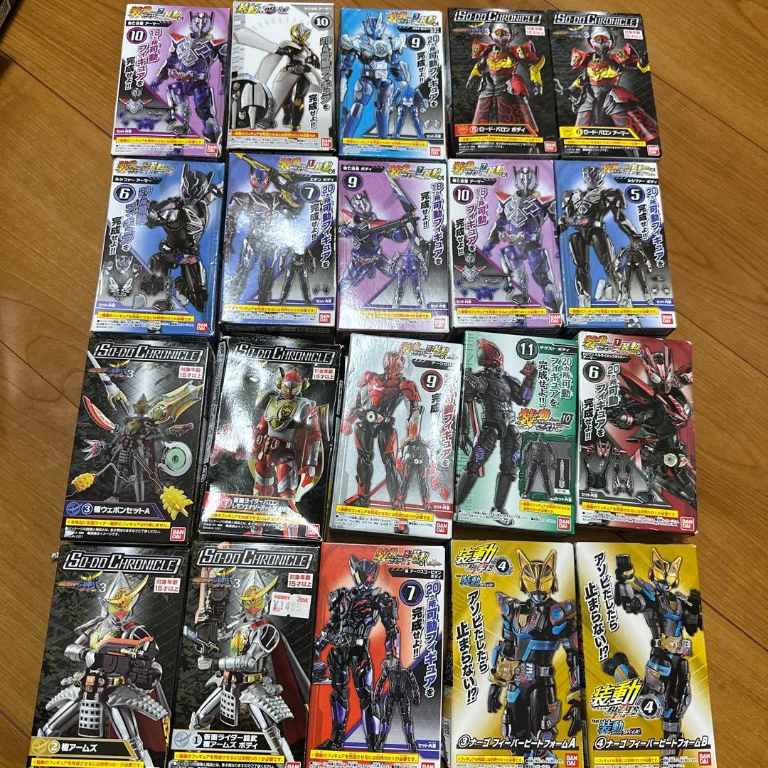 装動シリーズ まとめ売り