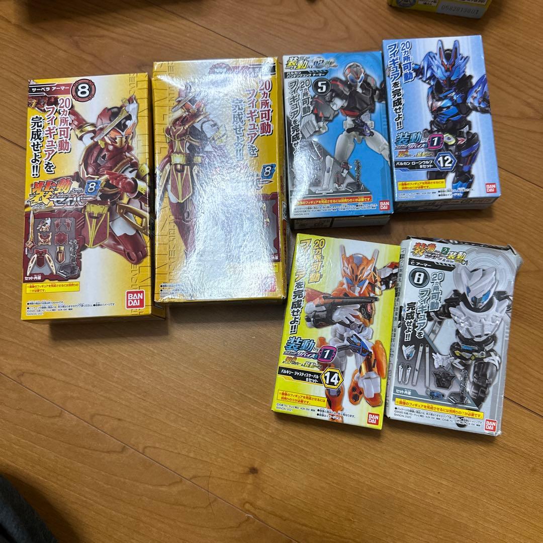 装動シリーズ まとめ売り