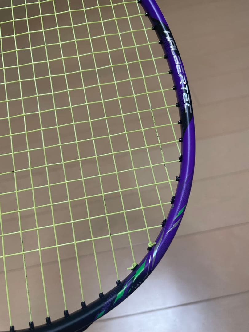 リーニン　ハルバーテック9000 3UG5
