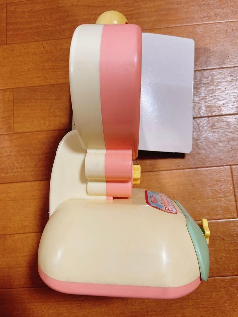 魔法のスター マジカルエミ マジカルミラー 昭和 レトロ おもちゃ ミラー