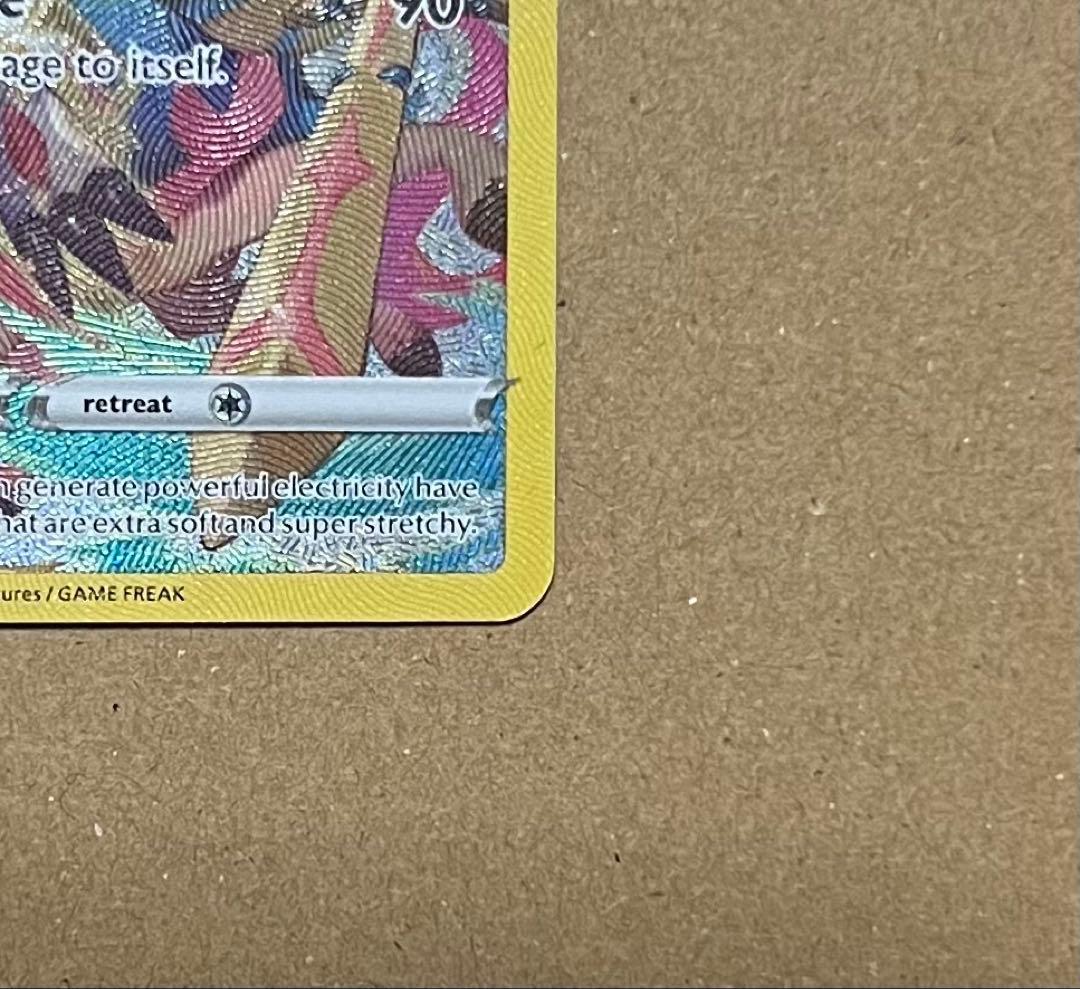 【海外版】ピカチュウ プレシャスコレクターボックス