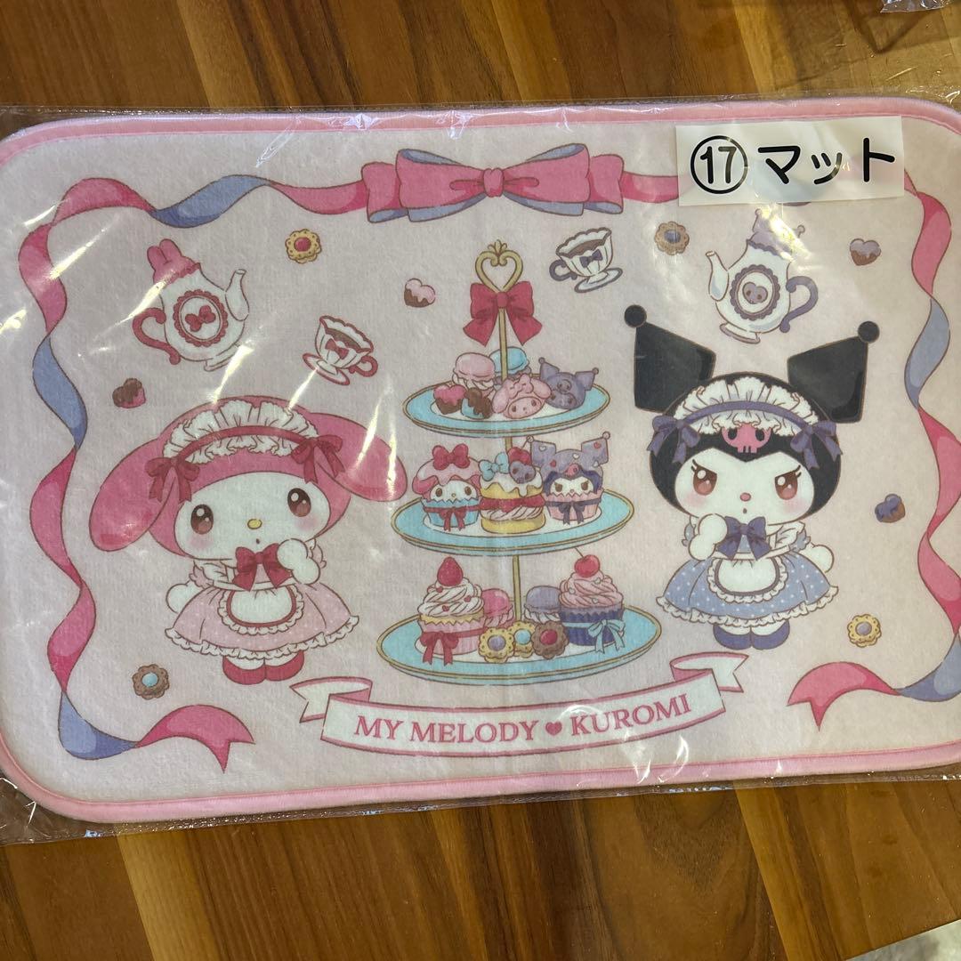 サンリオ当たりくじ☆マイメロディ☆ラストスペシャル賞☆