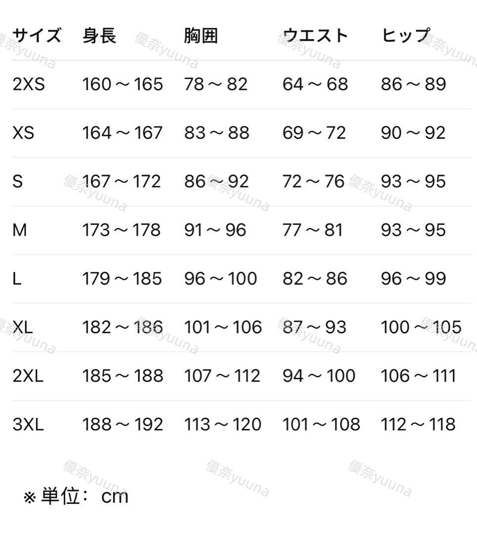 新品2XS Adidas FW25 CNY 馬年限定 半袖Tシャツ KT0714