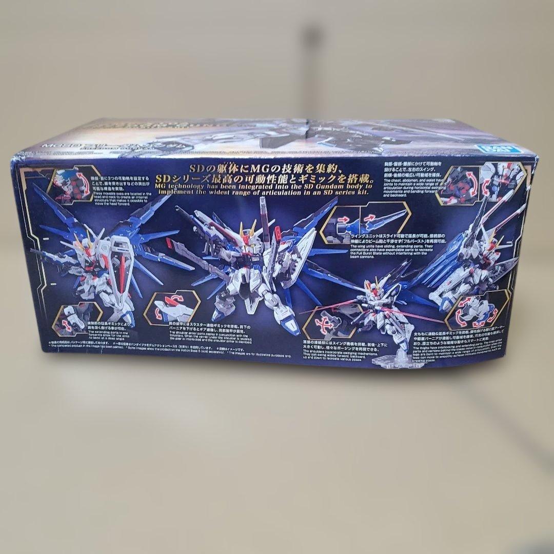 MGSD フリーダムとフリーダムクリアとトランジェントとEz-SRセット
