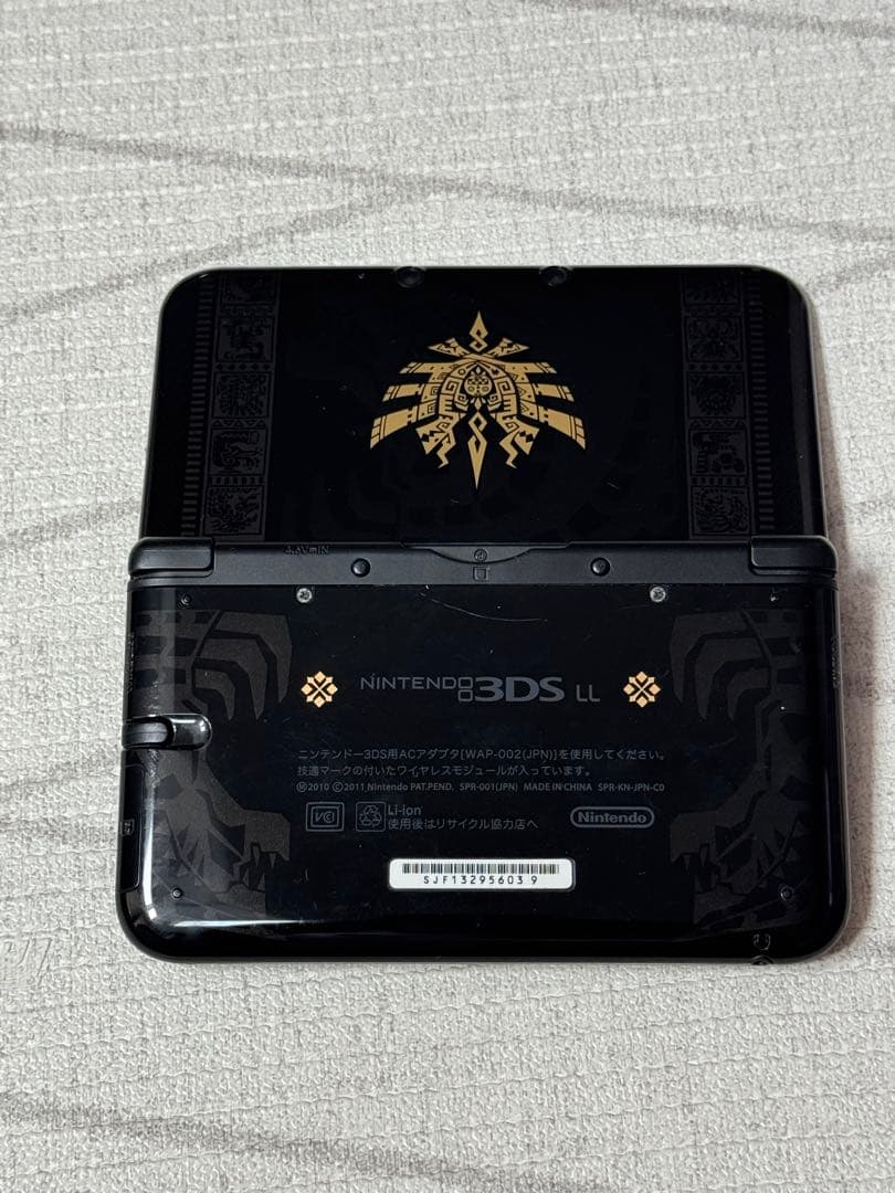 任天堂3DS LL モンスターハンター4スペシャルパック ゴアマガラ ブラック
