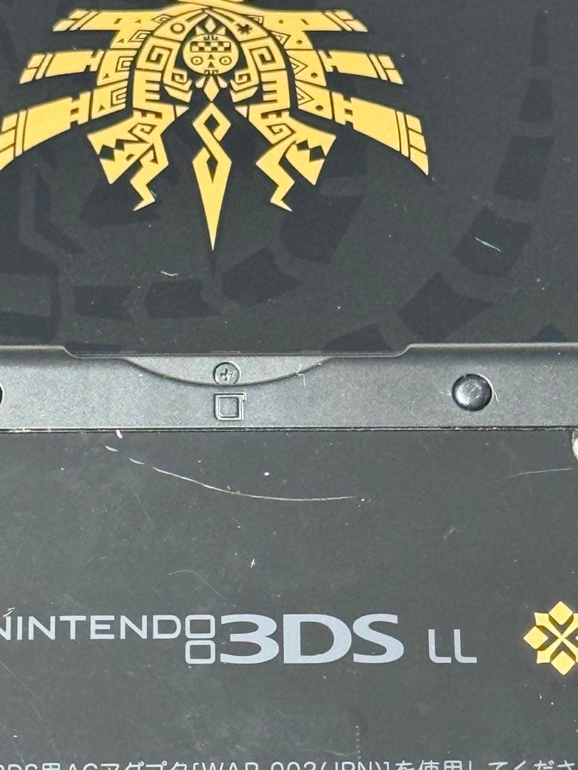 任天堂3DS LL モンスターハンター4スペシャルパック ゴアマガラ ブラック